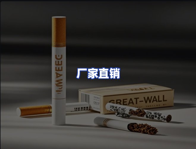 服务优势